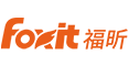 福昕pdf